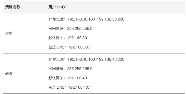 图片18