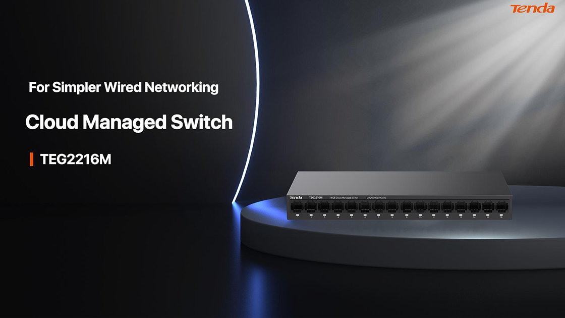 TEG2216M product selling point video