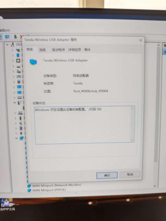 微信图片_20250714084121
