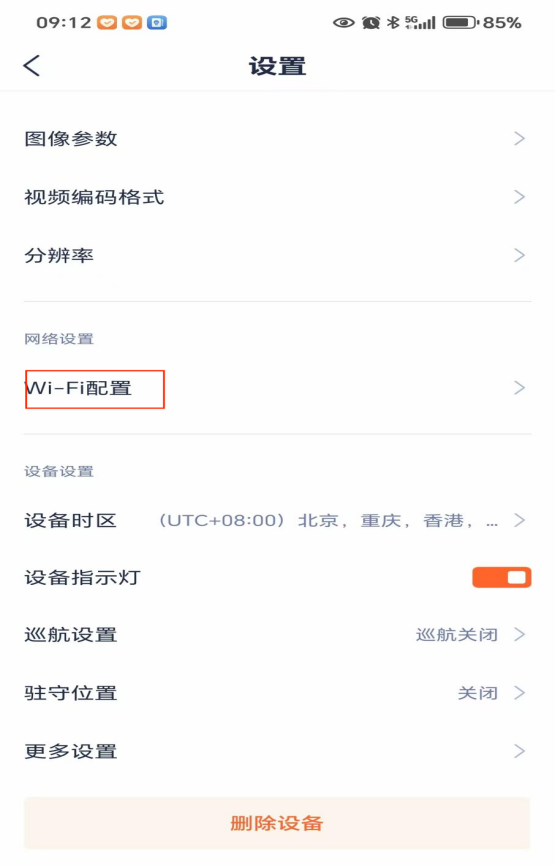 aaf41a667251dcae47a87e78c3dbf79